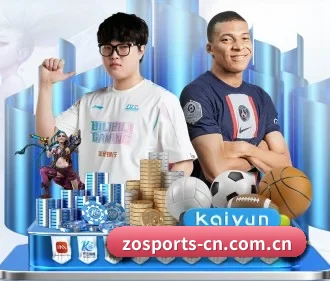 中欧体育官网 APP